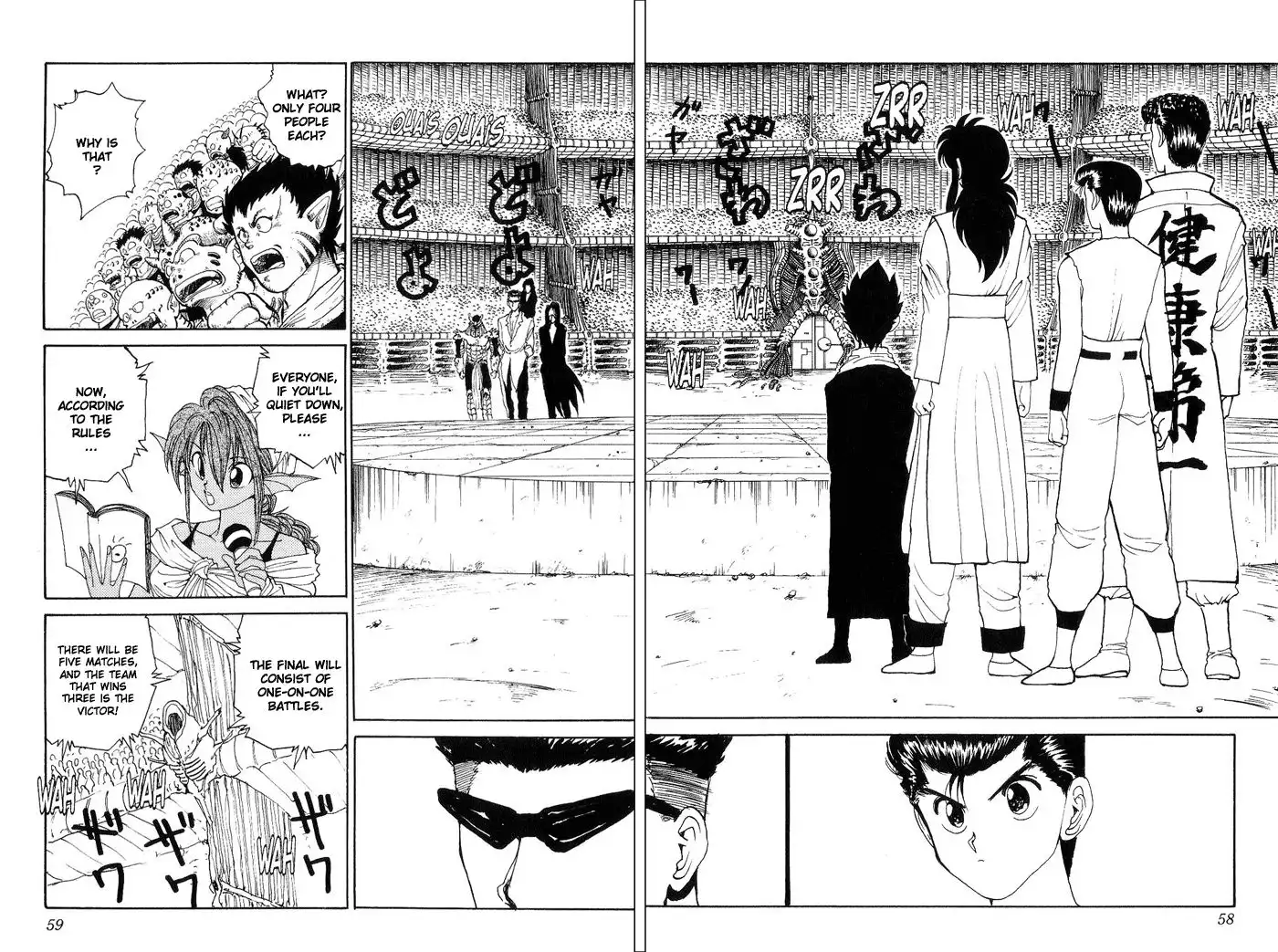 Yu Yu Hakusho Chapter 96 11